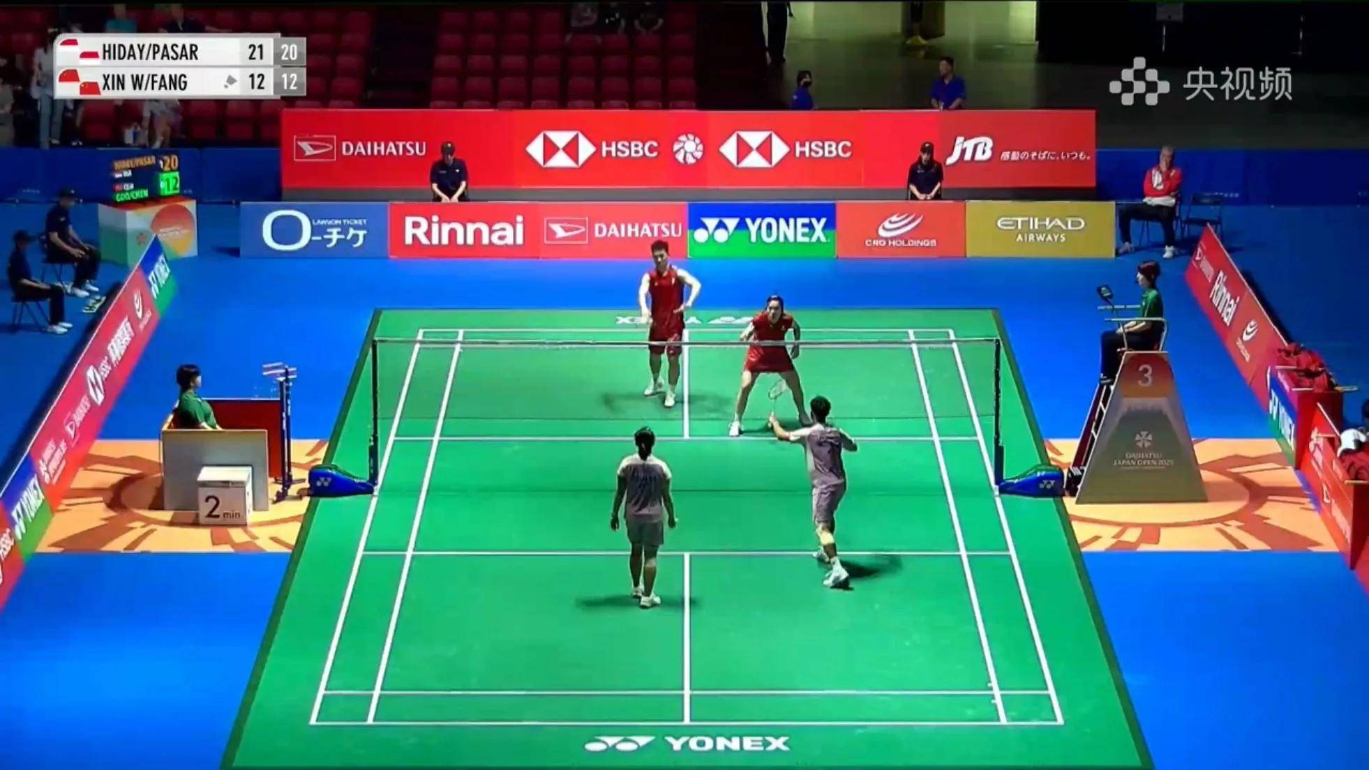 英格兰羽毛球队轻取丹麦羽毛球队,李宗伟打破历史纪录的简单介绍 英格兰羽毛球队轻取丹麦羽毛球队,李宗伟打破历史纪录的简单介绍