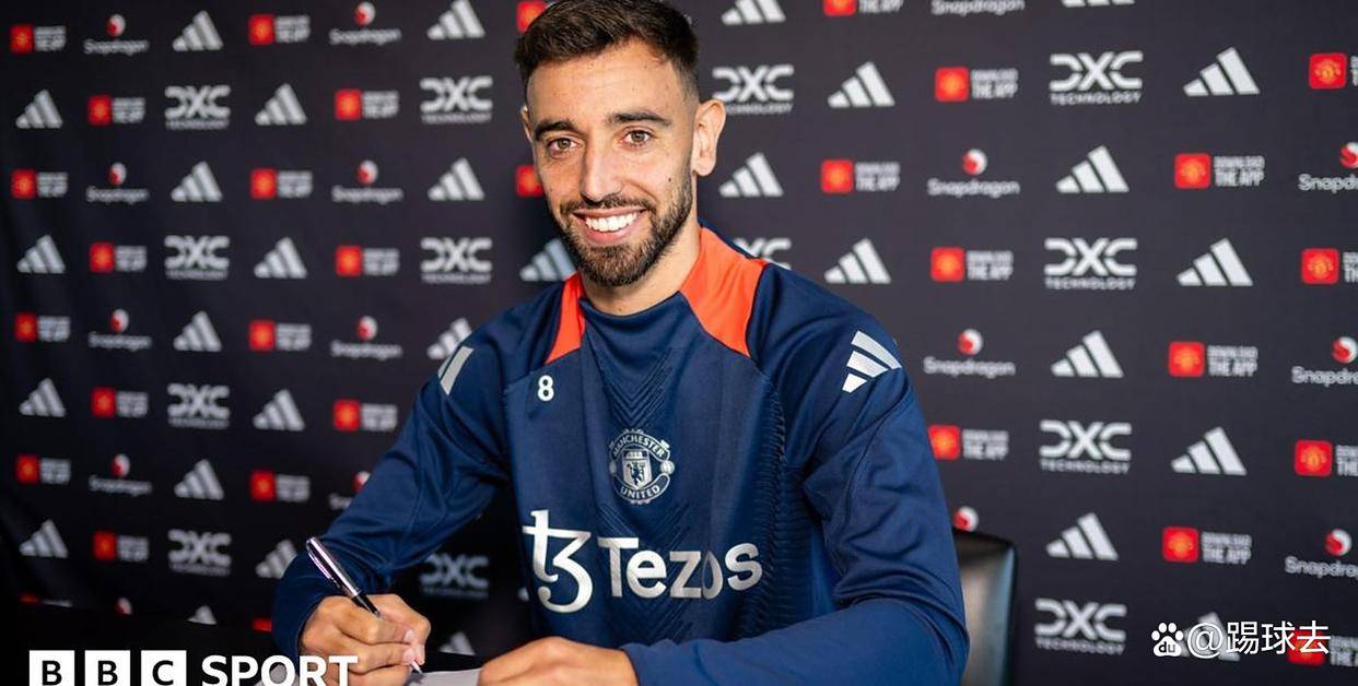 尤文完胜乌拉圭，布鲁诺·费尔南德斯惊艳世界的简单介绍