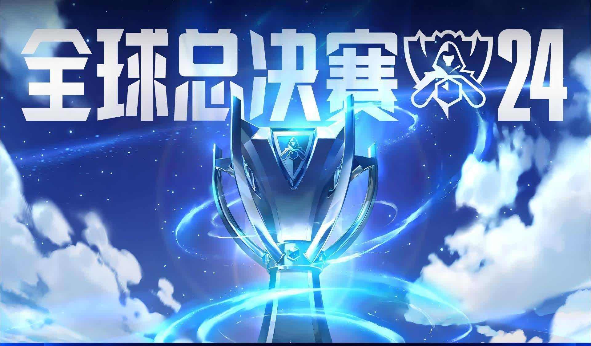 英雄联盟战术革新取得奇效,引发战术热潮的简单介绍 英雄联盟战术革新取得奇效,引发战术热潮的简单介绍